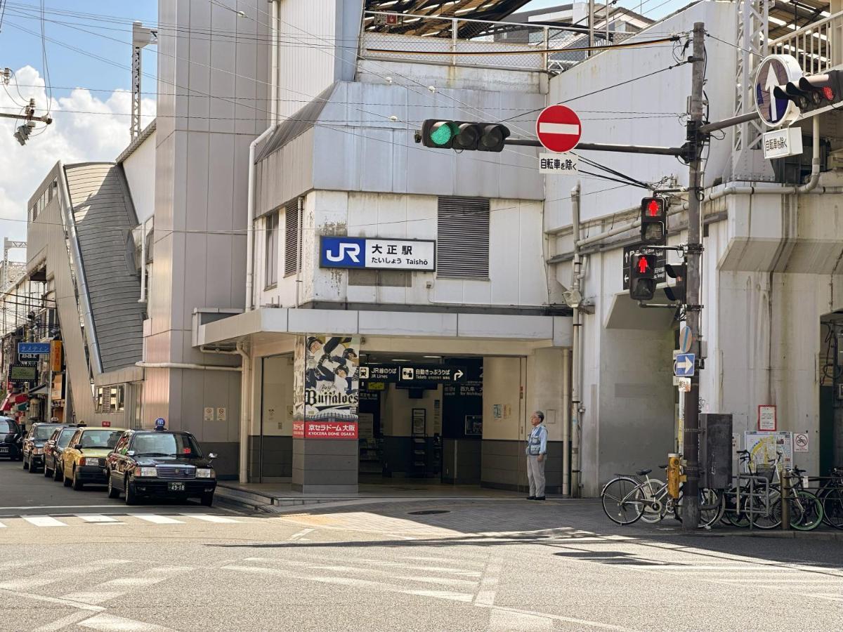 芋ノ宿ー大正 Osaka Esterno foto