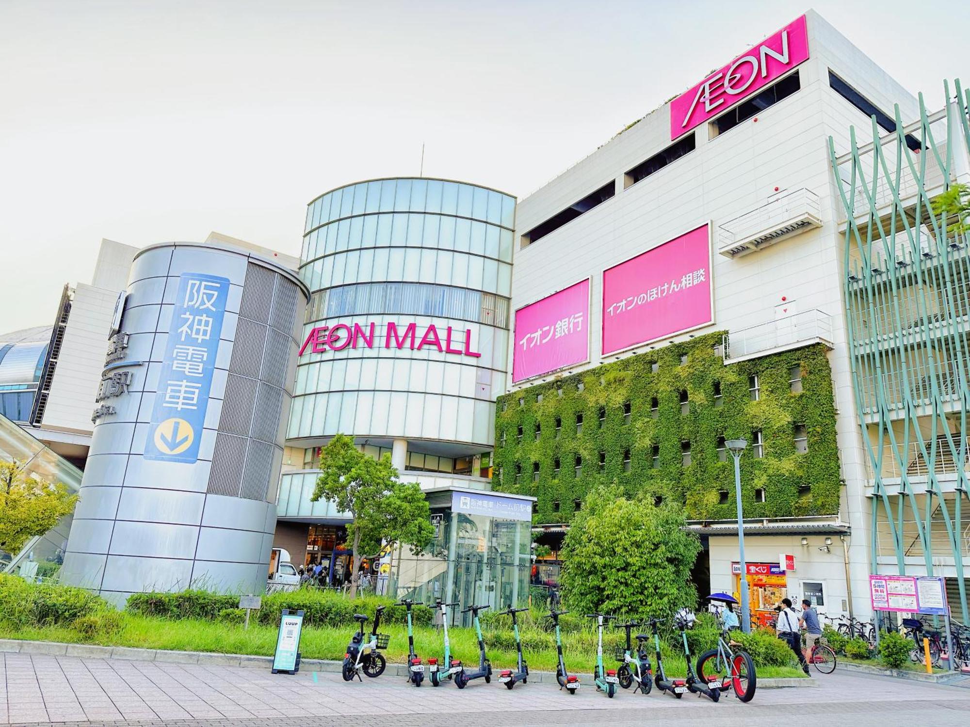 芋ノ宿ー大正 Osaka Esterno foto