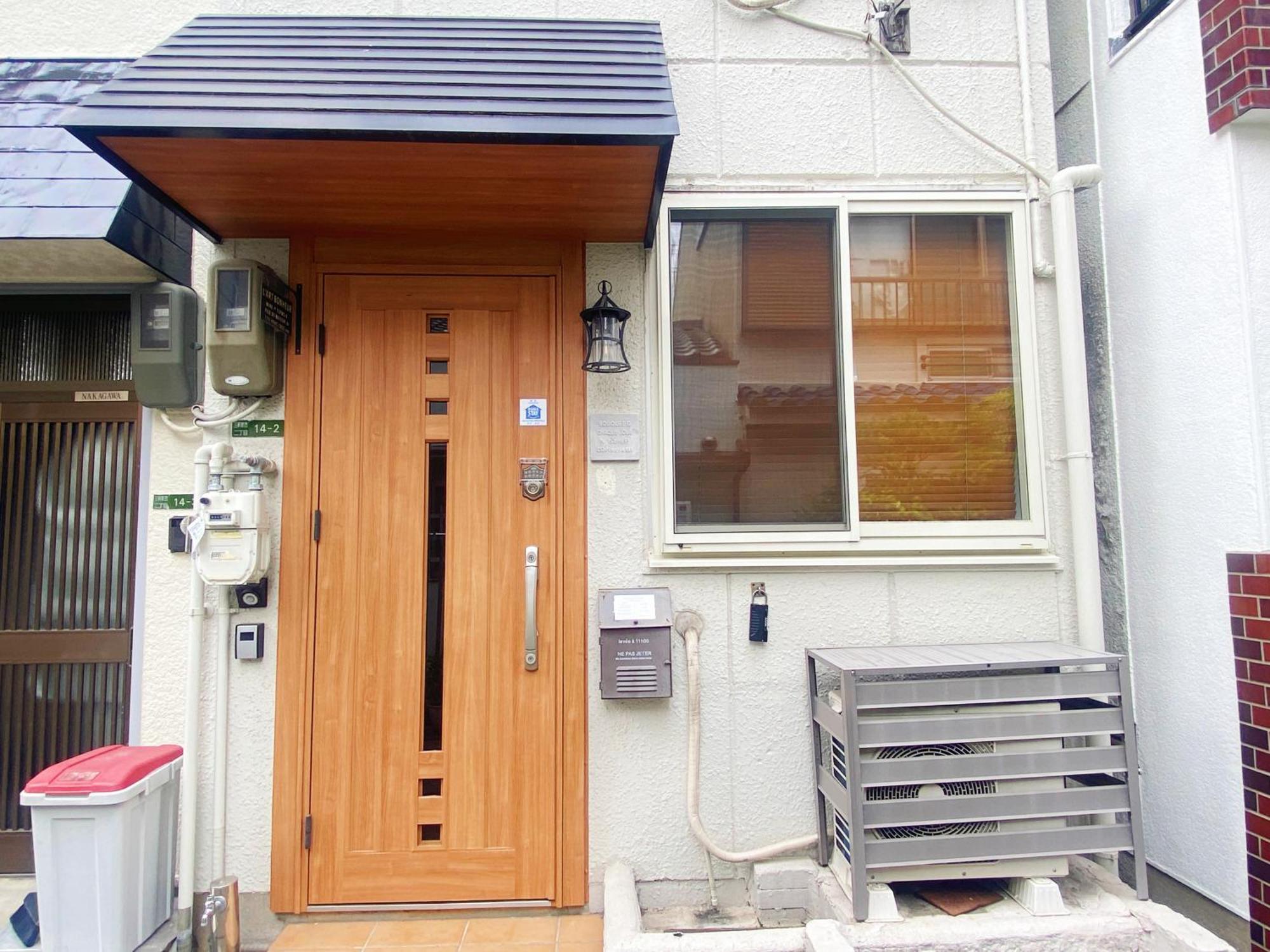 芋ノ宿ー大正 Osaka Esterno foto